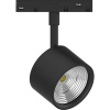 Светильник светодиодный трековый магнитный на шинопровод ДПО-10w 4000К 900Лм 48v черный (MGN305)