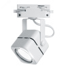 Светильник трековый на шинопровод ДПО GU10 без лампы белый (AL190)