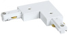 Соединитель L-обр. для однофазного шинопровода белый