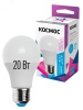 Лампа светодиодная LED 20Вт 220В Е27 D60х118 6500К холодный A60 Космос (LkecLED20wA60E2765)
