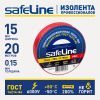 Изолента ПВХ красная 15мм 20м Safeline (9362)