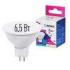 Лампа светодиодная LED 6.5Вт JCDR 220В GU5.3 D50х45 3000 теплый 460лм Космос (Экономик)
