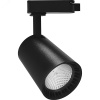 Светильник светодиодный трековый на шинопровод ДПО-12w 4000К 1080Лм 35 гр. черный (AL100)