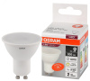 Лампа светодиодная LED 10 Вт GU10 3000К 800Лм спот 220 В (замена 75Вт) OSRAM (4058075581722)
