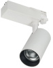 Светильник светодиодный трековый 303 PRO 40Вт 4000K трехфазный 36град белый