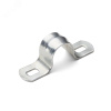 Скоба металлическая двухлапковая СМД 38-40 (Fortisflex) (49184)