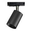 Светильник светодиодный трековый на шинопровод до 50W ДПО-50Вт черный под лампу GU10 Jazzway (503798