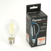 Лампа светодиодная LED 8вт Е27 дневной FILAMENT Feron.PRO