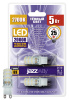 Лампы светодиодные, LED 5w G9 320Лм теплый свет, 320Lm 175-240V блистер, 2 шт. Jazzway