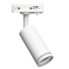 Светильник трековый на шинопровод ДПО GU10 MR11 без лампы белый