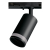 Светильник светодиодный трековый на шинопровод черный ДПО-50Вт под лампу GU10 IP20 PTR 1732  JazzWay