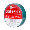 Изолента ПВХ зеленая 19мм 20м серии SafeFlex (plc-iz-sf-g)