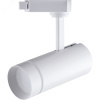 Светильник светодиодный трековый на шинопровод ДПО-20w 4000К 1800Лм белый (AL106)
