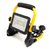 Прожектор светодиодный ДО-50w переносной 6400K 4000Лм IP65 (LL-513)