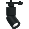 Светильник светодиодный трековый на шинопровод ДПО-10w 4000К 900Лм черный (AL114)