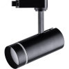 Светильник светодиодный трековый на шинопровод ДПО-20w 4000К 1800Лм черный (AL106)