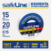 Изолента ПВХ белая 15мм 20м Safeline (9363)
