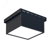 Светильник светодиодный CSVT LED-GR 8 90x90x40    CRI80 4000 opal-sand IP40 черный встраиваемый     
