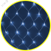 Гирлянда NGF-N01-240B-12-2x2m-230-TR-IP20 (61852 NGF-N01)