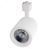Светильник светодиодный трековый на шинопровод ДПО- 25w 4000K 24° WH (белый) IP40 jazzway