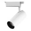 Светильник трековый однофазный ДПО LED-20 Вт 1650 Лм 4000K IP20 белый 65х210 мм цилиндр угол 24 грд 