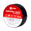 Изолента ПВХ 15мм 5м черный серии SafeFlex Auto (plc-iz-sfau-b)