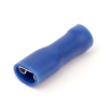 Разъем РппИм 2.5-7-0.8 синий QUADRO (100шт) (2B02TP)