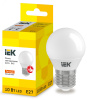 Лампа LED ALFA G45 шар 10Вт 230В 3000К E27 IEK