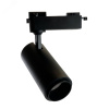 Светильник светодиодный трековый на шинопровод ДПО-20w 4000К 1400Лм черный с регулируемым углом осве