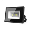 Прожектор светодиодный ДО-10 Вт 850 Лм 6500К IP65 200-240 В черный LED Elementary Gauss (613100310)