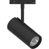 Светильник светодиодный трековый магнитный на шинопровод ДПО-20w 3000К 1800Лм 48v черный (MGN303)