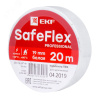 Изолента ПВХ белая 19мм 20м серии SafeFlex (plc-iz-sf-w)