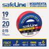 Изолента ПВХ красная 19мм 20м Safeline (9368)