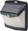 Светильник светодиодный NSL-17 на солнечной батарее с датчиком движения (93224)