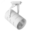 Светильник светодиодный трековый на шинопровод ДПО-12w 4000К 1080Лм белый (AL112)