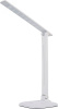 Светильник настольный светодиодный 10w 4000К диммируемый складной белый (DE1725)