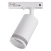 Светильник светодиодный трековый на шинопровод белый ДПО-50Вт под лампу GU10 IP20 PTR 1732  JazzWay