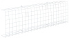 Решетка защитная для LED ДВО 1280х370х95мм белая