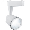 Светильник светодиодный трековый на шинопровод ДПО-12w 4000К 1080Лм 35 гр. белый (AL101)