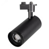 Светильник светодиодный на шинопровод ДПО-28Вт 3000К BL чёрный IP40 ZOOM 15-60° Jazzway