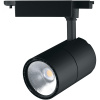 Светильник светодиодный трековый на шинопровод ДПО-40w 4000К 3600Лм черный