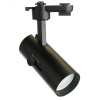 Светильник трековый на шинопровод ДПО GU10 без лампы черный с регулируемым углом освещения 45-110 гр