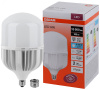 Лампа светодиодная LED HW 100Вт E27/E40  (замена 1000Вт) холодный белый OSRAM (4058075577015)