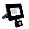 Прожектор светодиодный ДО-50w с ИК датчиком 6400K 4750Лм IP44 (LL-908)