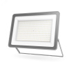 Прожектор светодиодный ДО-200 Вт 24000 Лм 6500К 175-265 В IP65 графитовый LED Qplus Gauss (690511200
