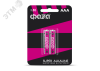 Элемент питания LR03 (AAA) ФАZА Super Alkalineблистер, 2 шт.