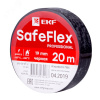Изолента ПВХ черная 19мм 20м серии SafeFlex (plc-iz-sf-b)