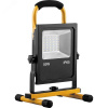 Прожектор светодиодный ДО-50w переносной аккумуляторный 6400K 4000Лм IP65 с зарядным устройством
