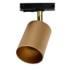 Светильник светодиодный трековый на шинопровод до 50W ДПО-50Вт матовый золотой под лампу GU10 Jazzwa