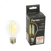Лампа светодиодная LED 16вт Е27 теплый FILAMENT Feron.PRO